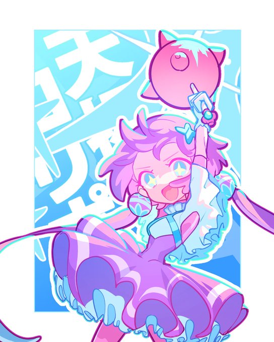 天掲ぐロリポップ #co #illustrationㅤ