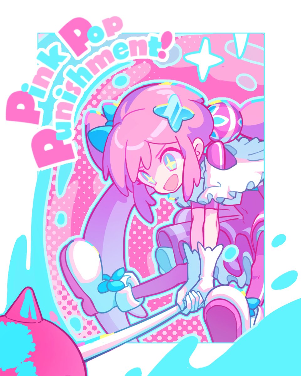 PinkPopPunishment!
#oc #illustrationㅤ 