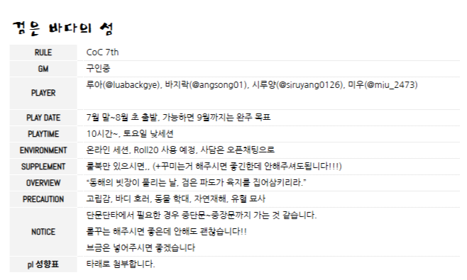 소꿉친구이세계다이브에꼽사리낀 수충퍼먹이ㄹㅇ tweet media
