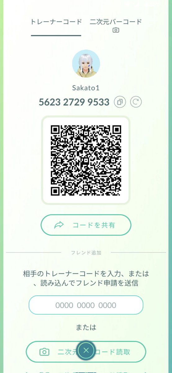 スノウ@ポケモンGO垢(Sakato1) tweet media