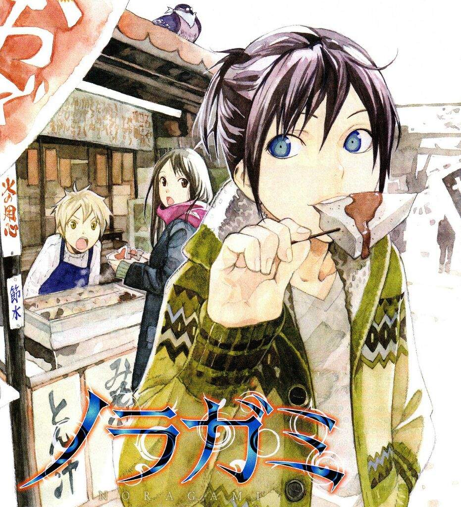 AnnaMlynsk1's tweet photo. Ponytail Yato appreciation post🥰 https://t.co/6g3FFmoBQ5