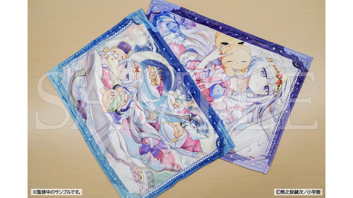 Oshi_Challe's tweet photo. 好評販売中
魔王城でおやすみ くじ

販売期間：6月23日(火)昼12時 まで

熊之股鍵次先生の描く連載開始から10周年を迎えた『魔王城でおやすみ』がオンラインくじに登場！
カワイイ表情からコミカルな名場面まで、キャラクターの魅力満載なグッズがラインナップ！