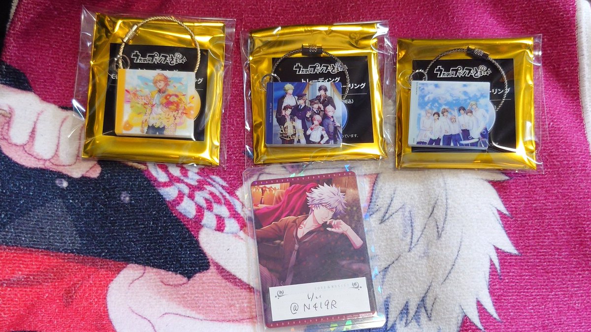 N419R's tweet photo. 【交換･譲渡】 うたプリ CDジャケット アクキー 
譲→那月･アンセム･OneDay
求→同異種蘭丸･異種WL Song Titleアクキー蘭丸どれでも･定価+送料
郵送でのお取引です。
検索からもよろしくお願い致します。 https://t.co/1UnCyXIA5y