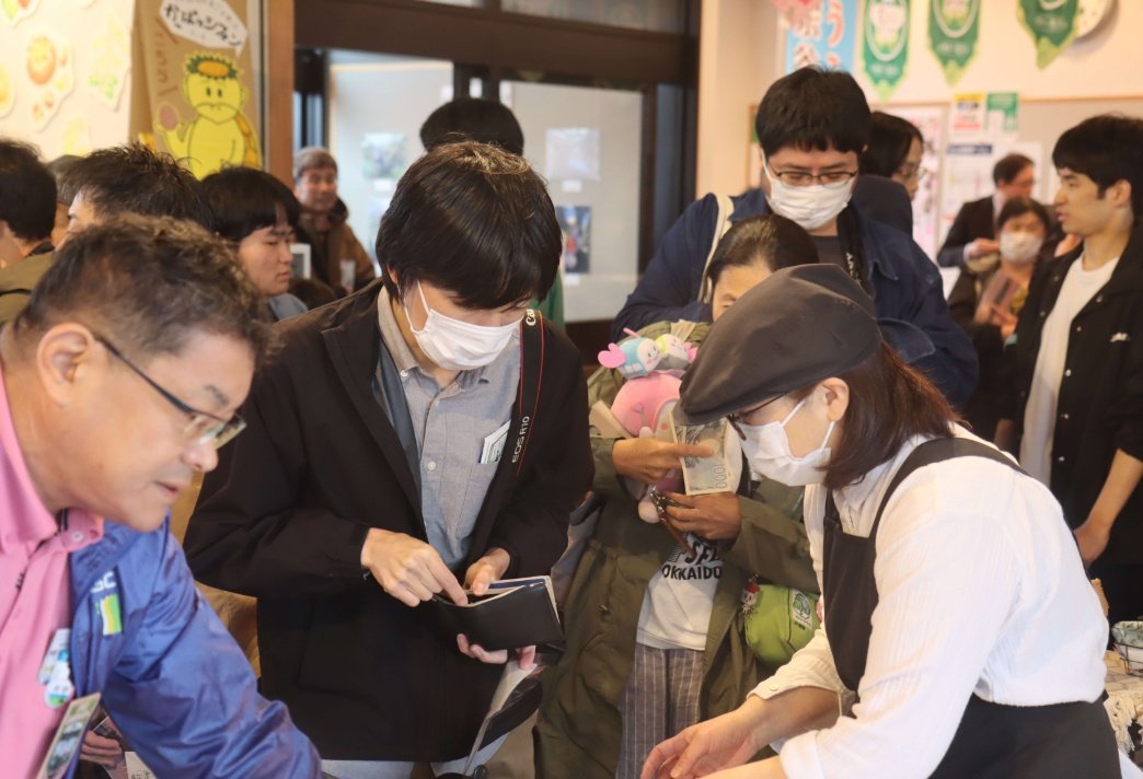 上川総合振興局【公式】 tweet media