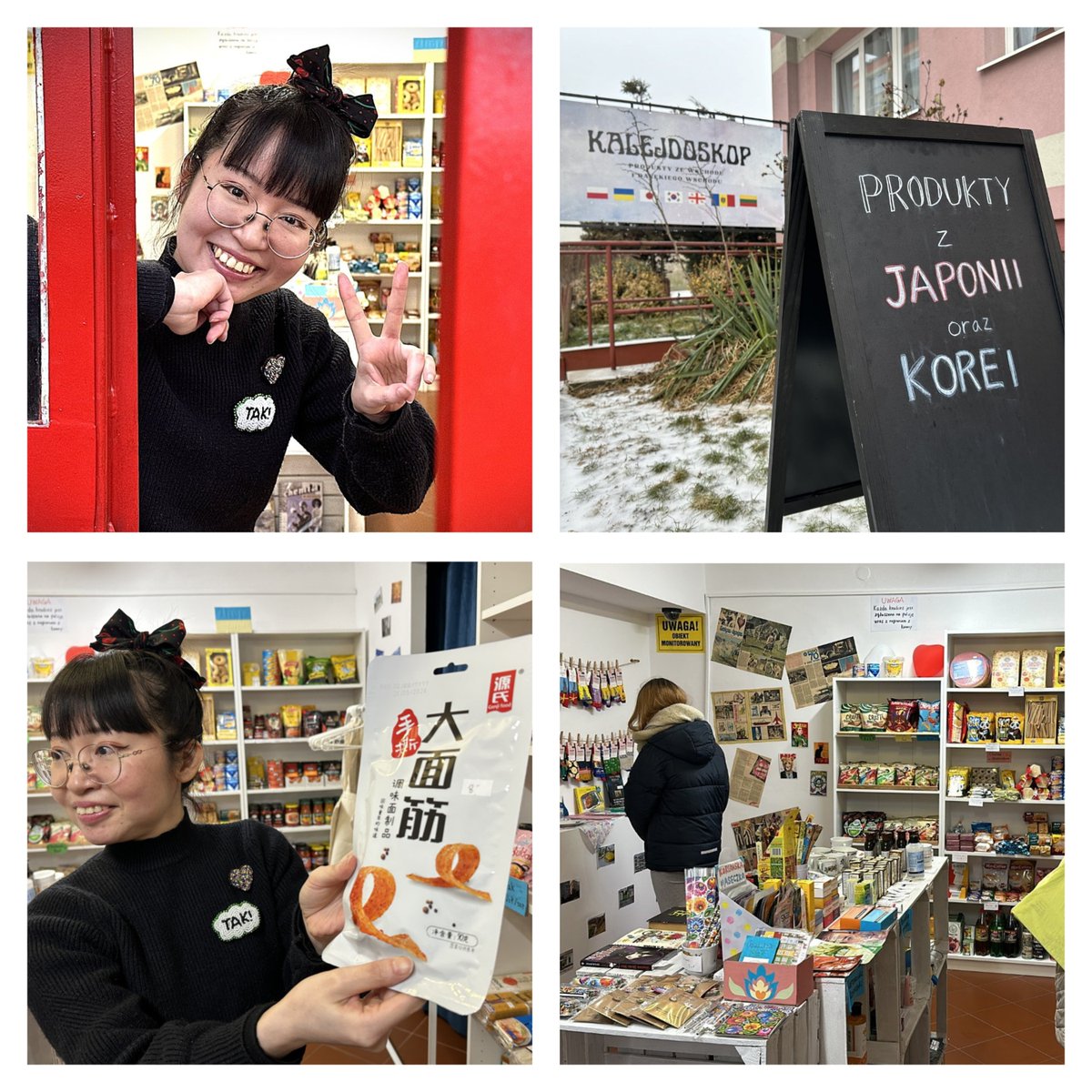 PLN_JPN_FUND's tweet photo. Sayuki Okada 🇯🇵is a #Japanese woman who fell in love with #Poland 🇵🇱 after a deeply moving visit to #Auschwitz 🕊️, and from then on kept returning to the country until she realized that this is truly her place. 
Today she lives in #Sulechów 🏡, is married to Krzysztof, a Polish musician 🥁, and runs a shop called "Kalejdoskop" 🏪 offering products from #Asia 🌏 and #Poland 🇵🇱. 
She loves #Polish cuisine 🥣, films 🎬, and the kindness of people 😊. She appreciates the quiet life in a small town 🏘️. This is a story about finding one's place 🌍, bridging cultures 🤝, and building a life between #Japan 🇯🇵 and #Poland 🇵🇱. ❤️

Sayuki Okada 🇯🇵 は、アウシュビッツ 🕊️ での深く感動的な訪問の後でポーランド 🇵🇱 に恋をした日本人女性で、それから国への帰国を繰り返し、ついにここが本当に自分の場所だと気づきました。今日はスレフフ 🏡 に住み、ポーランド人音楽家Krzysztof 🥁 と結婚し、アジア 🌏 とポーランド 🇵🇱 の商品を販売する「Kalejdoskop」🏪 という店を運営しています。
彼女はポーランド料理 🥣、映画 🎬、そして人々の優しさ 😊 を愛しています。彼女は小さな町の静かな生活 🏘️ を素晴らしいと感じていますが。これは自分の場所 🌍 を見つけ、文化を架橋 🤝 し、日本 🇯🇵 とポーランド 🇵🇱 の間で生活を作る物語です。 ❤️