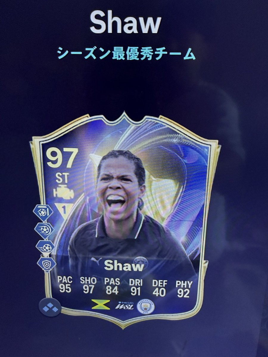ニシ@FIFA(FC26) tweet media