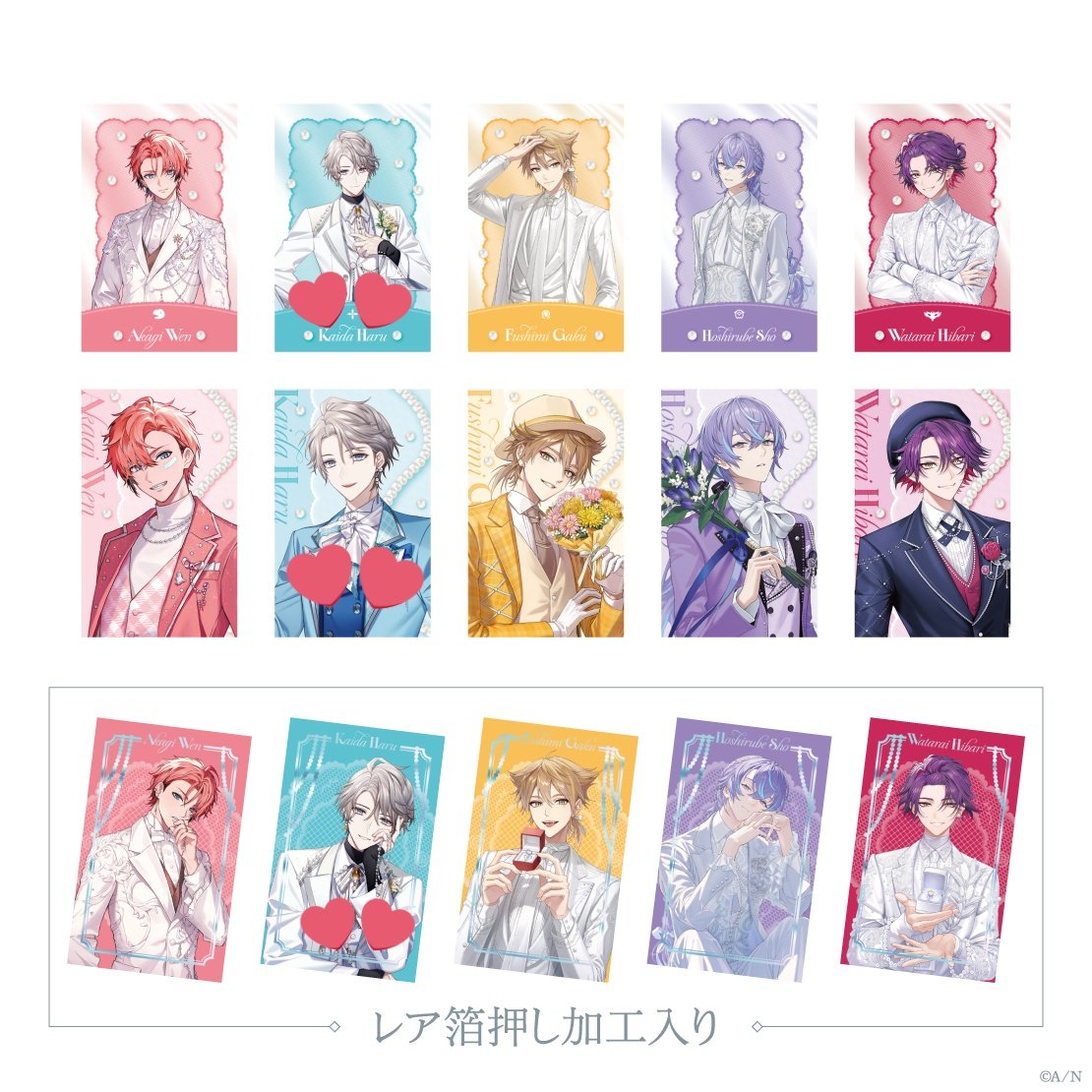 お豆取引用@プロカ必読 tweet media