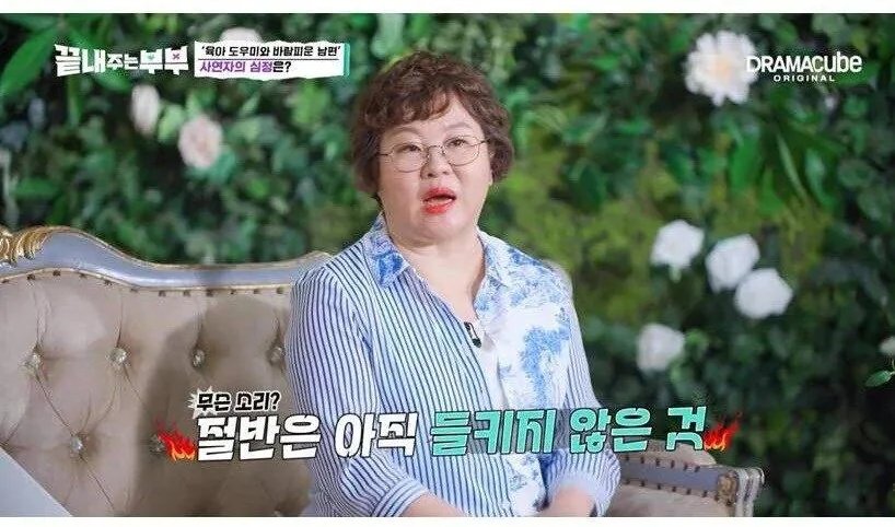 MC호랭이 tweet media