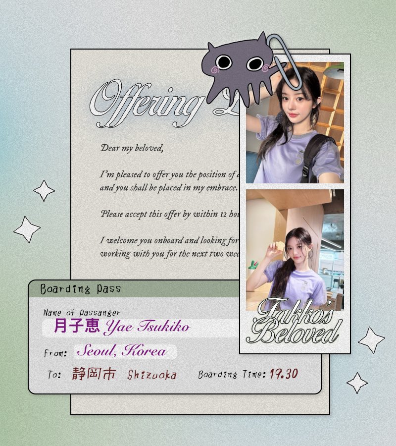 𝖸𝖠𝖤 の魅力.ᐟ tweet media