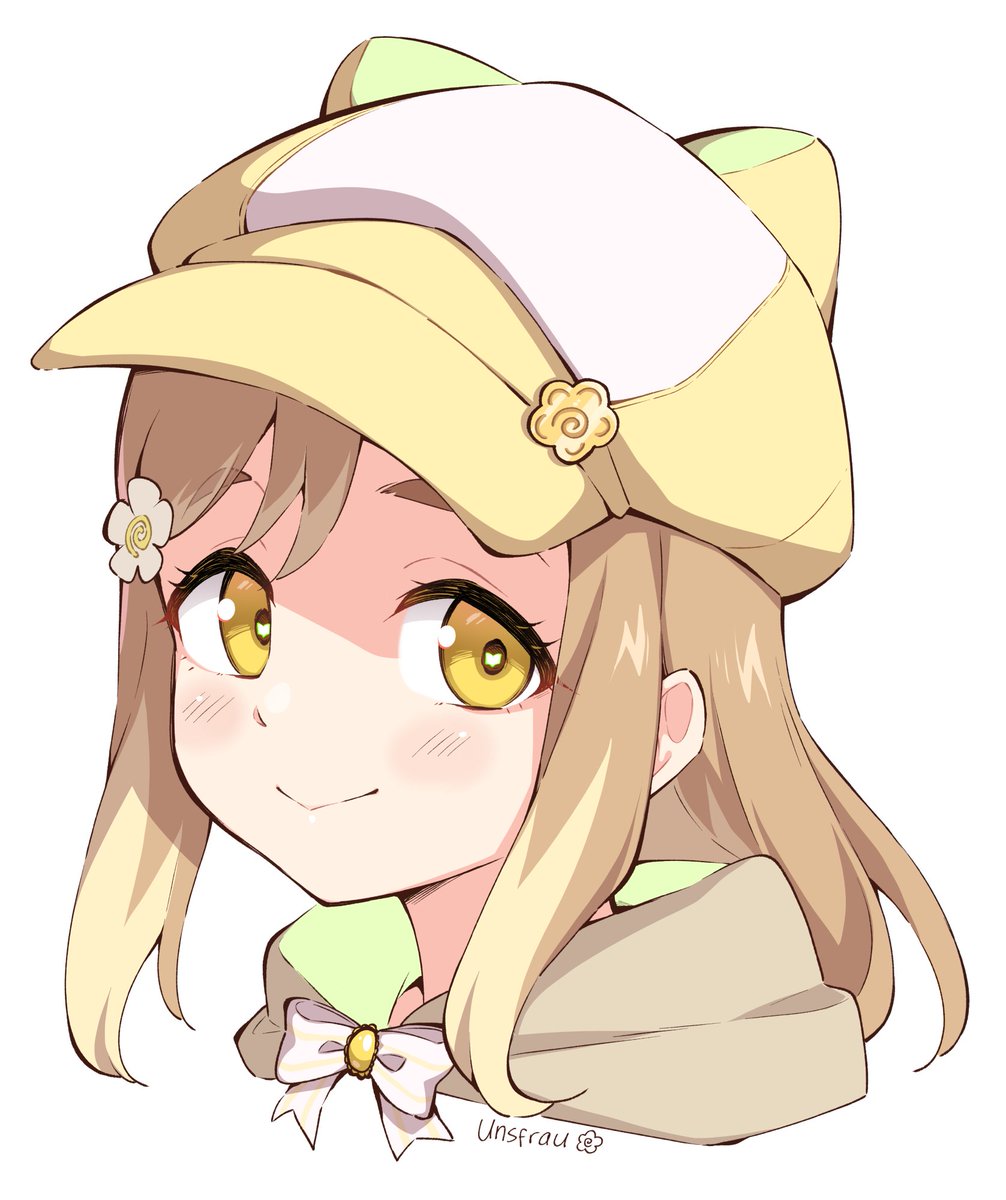 💛 cute 