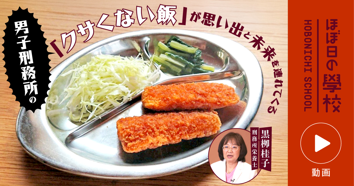 ほぼ日(ほぼにち)公式 tweet media