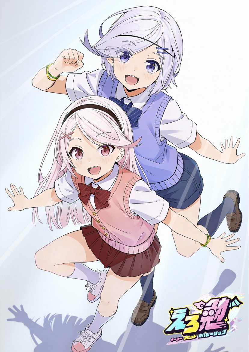 ブラック企業の社長😈ハマノーン (@sevenchord7) / Posts / X