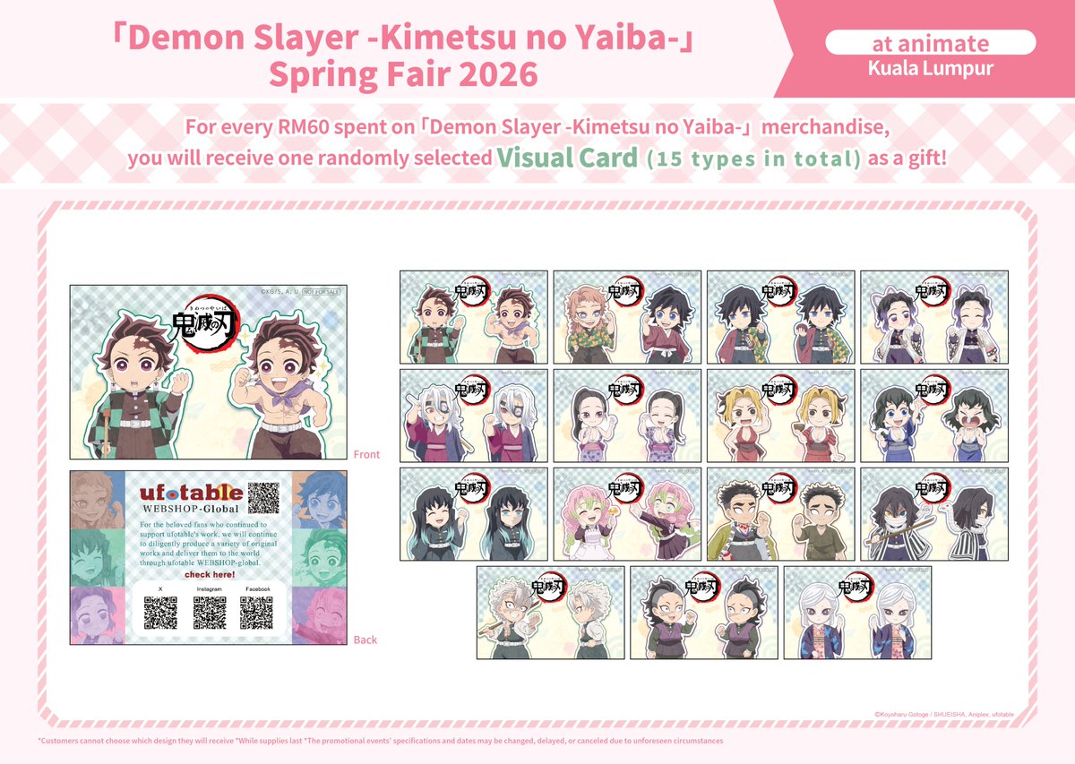 animate Kuala Lumpur (@animatekl) / Posts and Replies / X