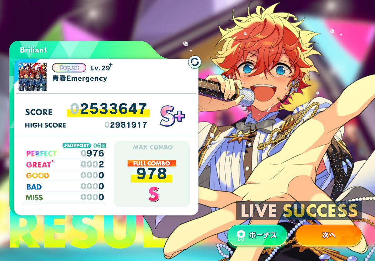 まかろん tweet media
