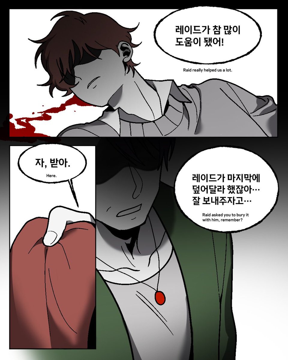 drwpyte's tweet photo. 이건 꿈일까? 악몽일까?💤 (1/3) https://t.co/omn0CctFVR