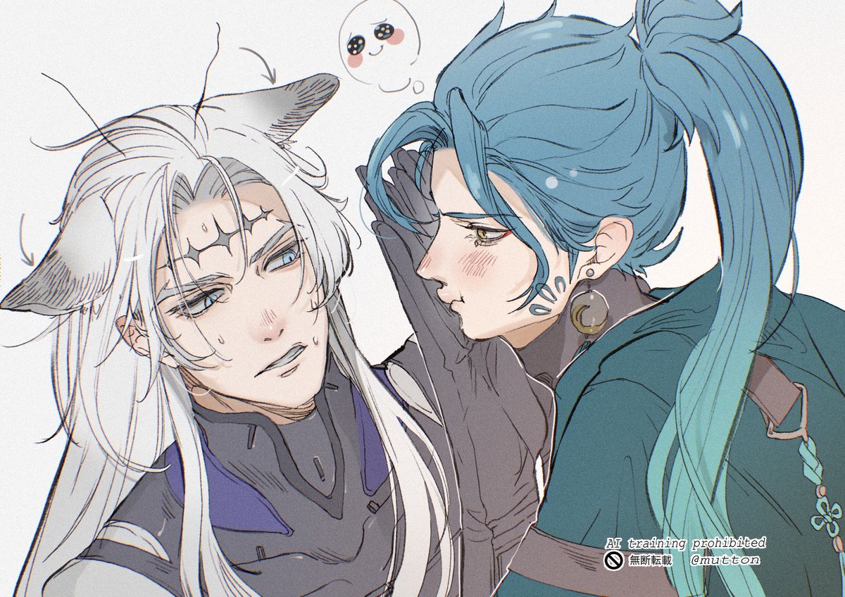 Jean (@JeanJuYai) / Posts / X