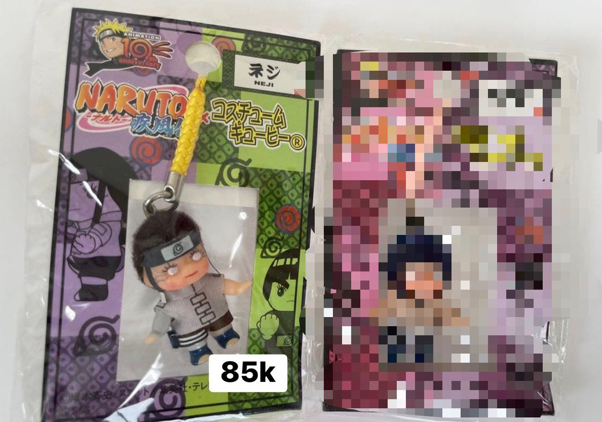 FlurtyCorner's tweet photo. Ada yang mau sharing kewpie Neji? 

#warunganime #warungnaruto https://t.co/lLluu77J8J