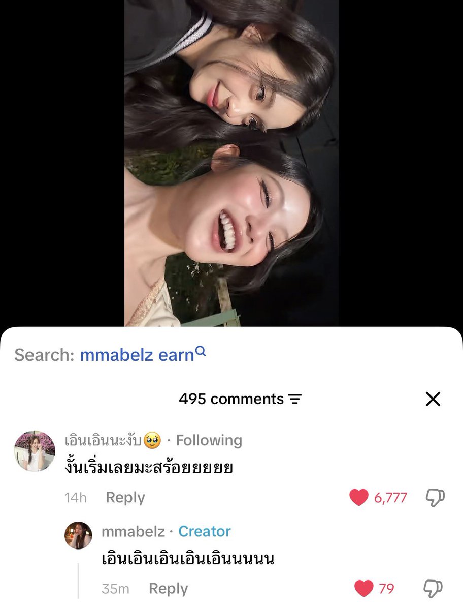 sapphoria_th's tweet photo. 🐰: งั้นเริ่มเลยมะสร้อยยยยย
🐱: เอินเอินเอินเอินเอินนนนน

สร้อยยังต้องยอมเอินอะ สกิลจีบหมีเต๊ะมันแพรวพราวมาก 😆🫪

#สอดสร้อยมาลาEP12 
#EarnEarnFatima #Mabelz_PiXXiE https://t.co/4WXXMVxuWw