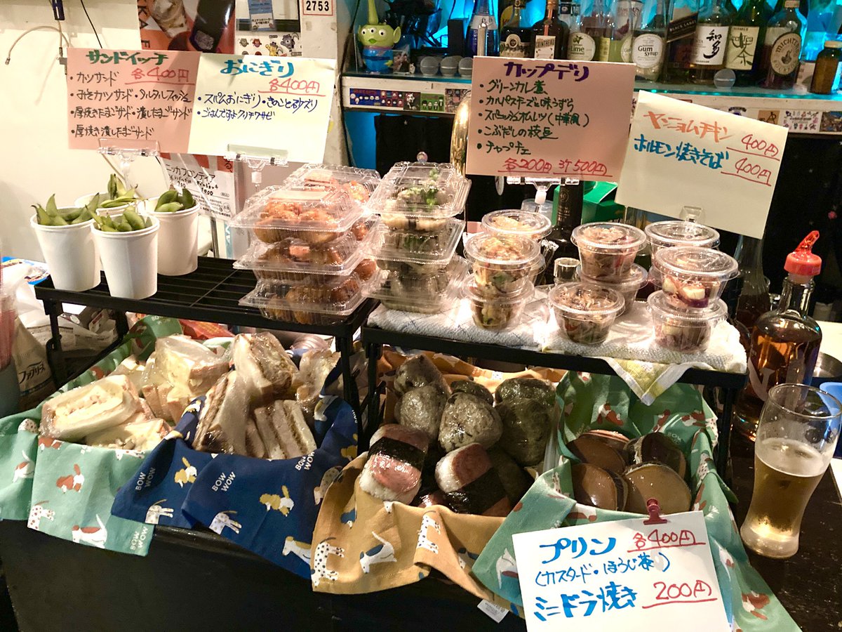 kt_50_tk's tweet photo. フードが余った時はすっごく悲しいのですが、唐揚げだけは次の日の親子丼リメイクが楽しみになる😋
まぁ…  余らんに越したことないけど！

そして次のかずおのおかずは！
6/6（土）　Live barＮ　「唯一無二」
act.咲弥/酒井ヒロキ/繁道亜希子/のんぺ
♫ライブのお供に是非✨ https://t.co/fjM9H9ru55