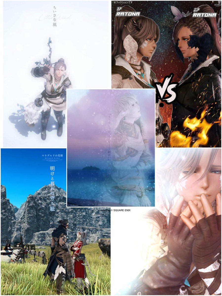 らとな💎創作/RP tweet media
