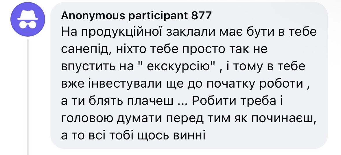 дар'я анубісовна🇺🇦 tweet media