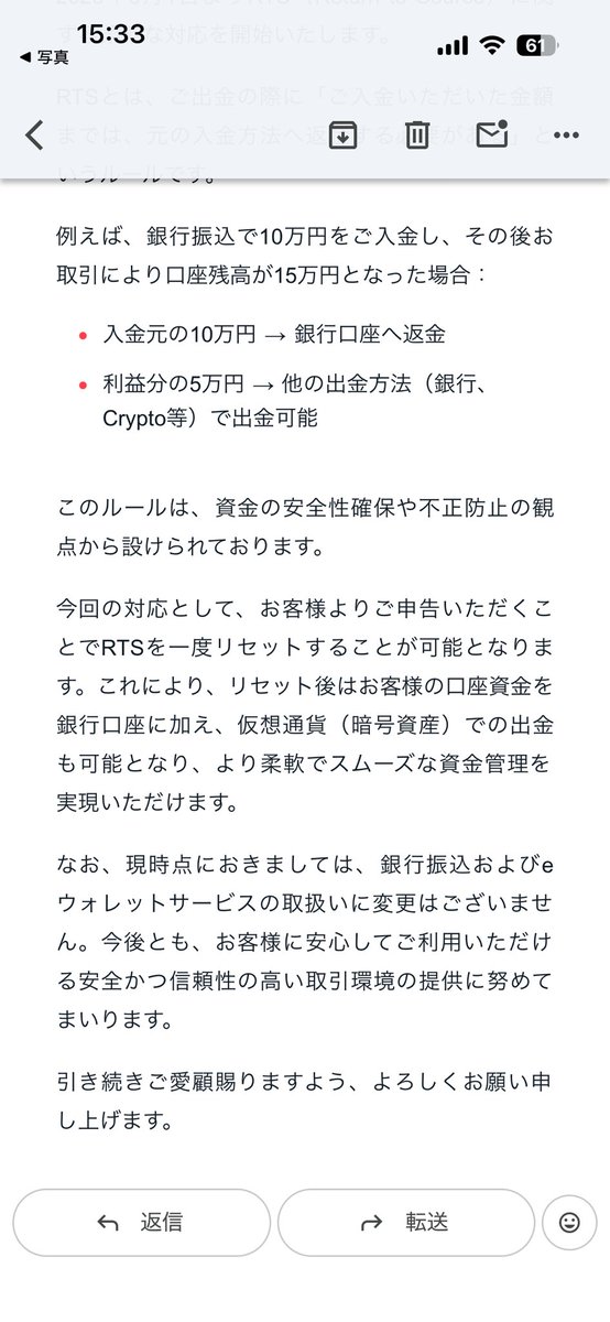 もっぽつ tweet media