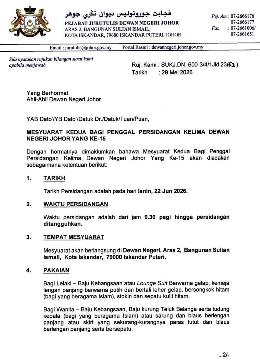 Ekonomi Rakyat tweet media