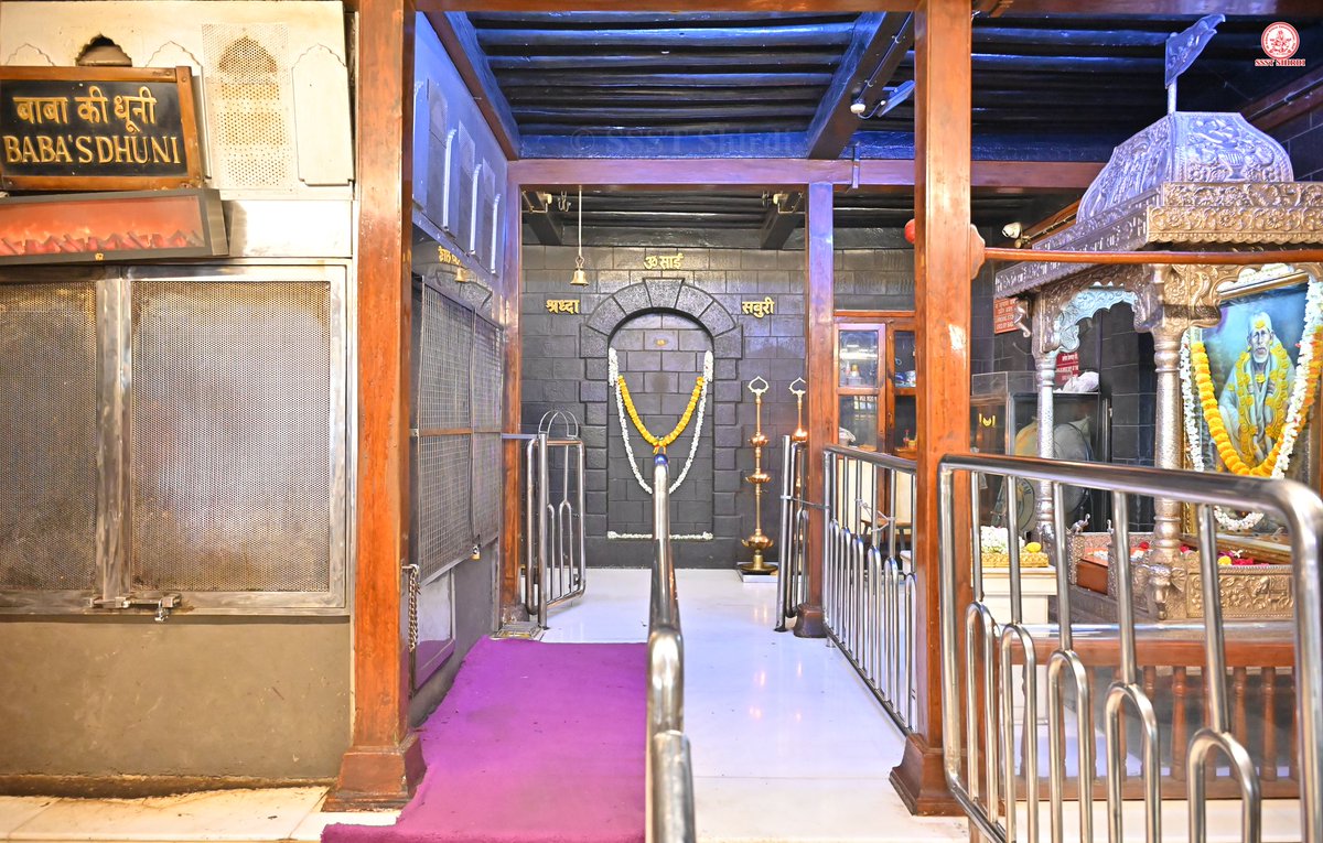 Shree Saibaba Sansthan Trust Shirdi tweet media