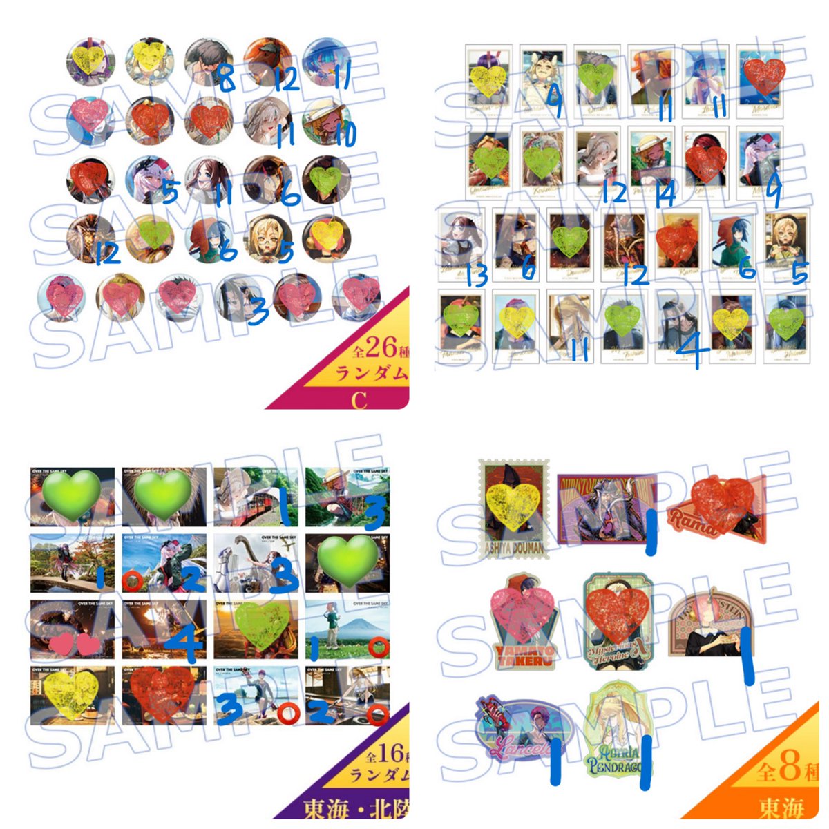 ひかり tweet media