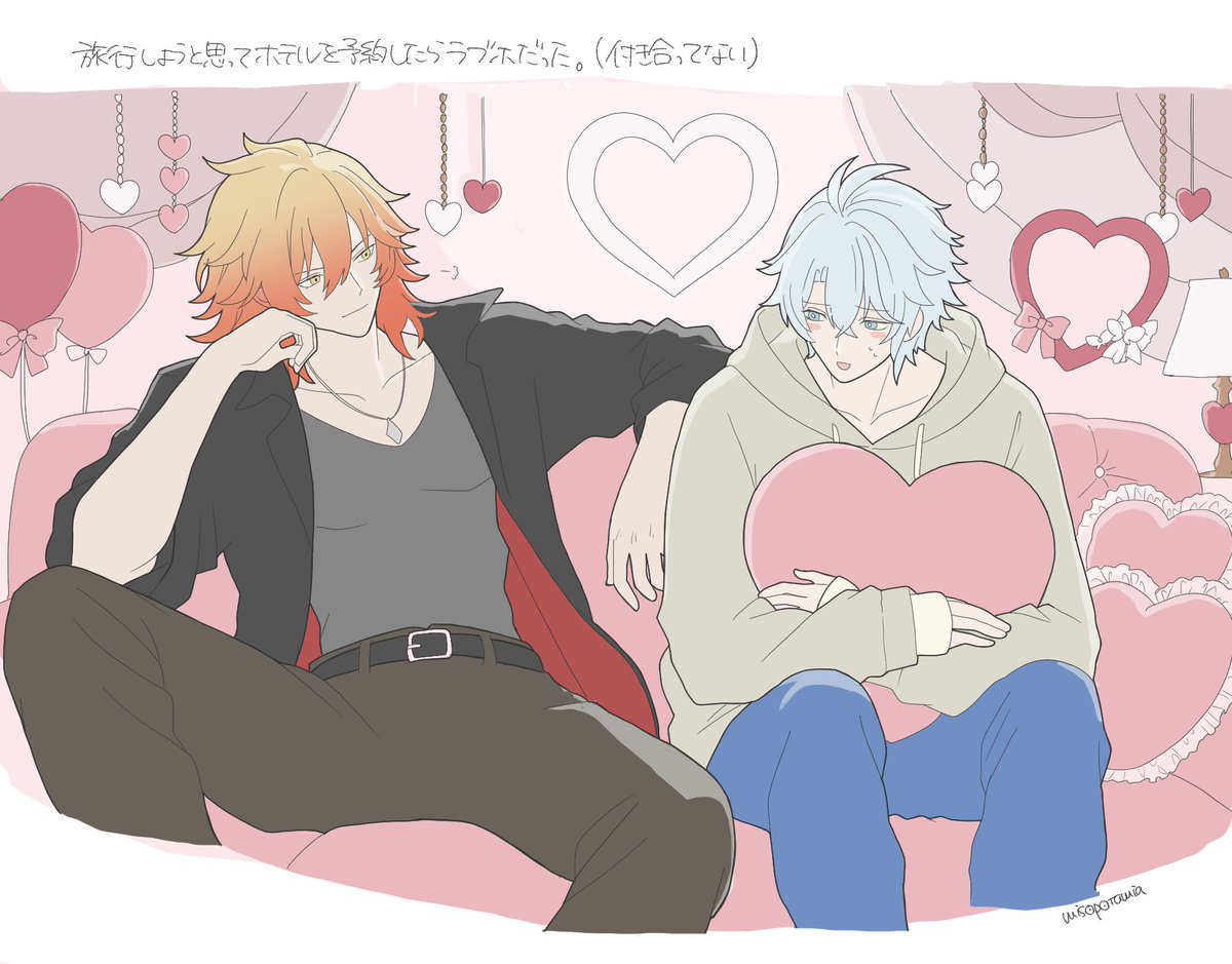 めそめそ tweet media