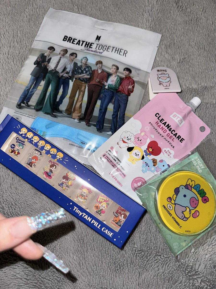 tapi_951111's tweet photo. @kei_BTSarmy @kei_BTSarmy 
けいさんのソンムル企画届いた🎁💜
韓国のり写真撮る前に家族に食べられた😨
嬉しすぎて泣きそお😭
ほんとにありがとうございます😌♡ https://t.co/vIvrDmv26v