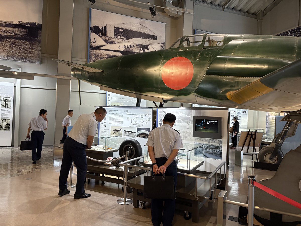 JASDF_Kasuga's tweet photo. 西部航空警戒管制団司令部の隊員が福岡県朝倉郡筑前町にある大刀洗平和記念館に研修で行ってきてました。
平和と安全の尊さを改めて学ぶことができました。
#航空自衛隊 #春日基地 https://t.co/B9jYIVkuBA