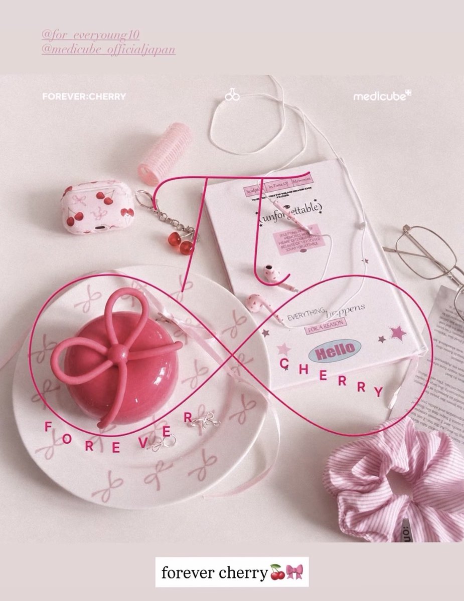 wonyaura's tweet photo. wonyoung’s image, branding, and aesthetic for forever:cherry is literally so perfect i love my creative queen https://t.co/xwjBfaj1Gu