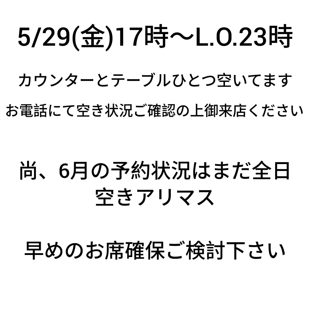 モーニング2020 No.1〜No.52(No.34無)計46冊（1年分） tacoyakinjiro on X / X
