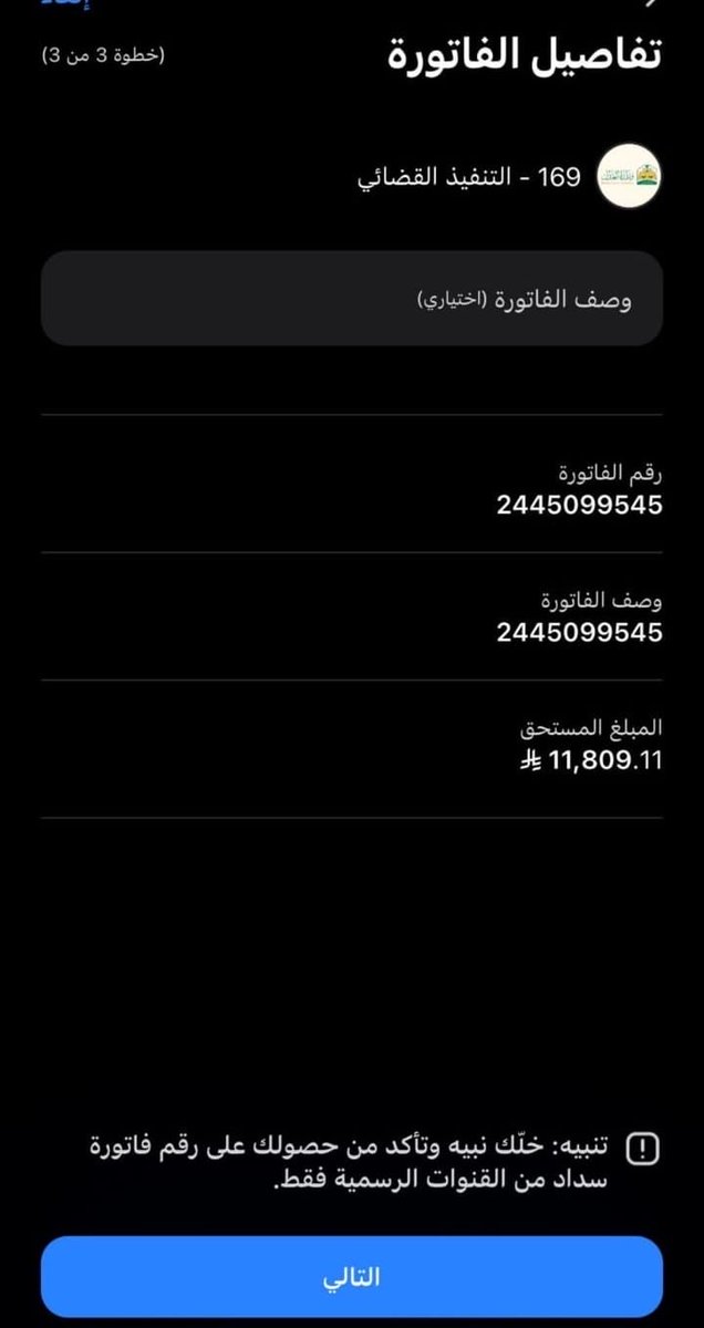 10x_98's tweet photo. @K_binalshikh الله يحفظه ويطول عمره 
#عبدالعزيز_بن_فهد https://t.co/yHxxJUcvXr