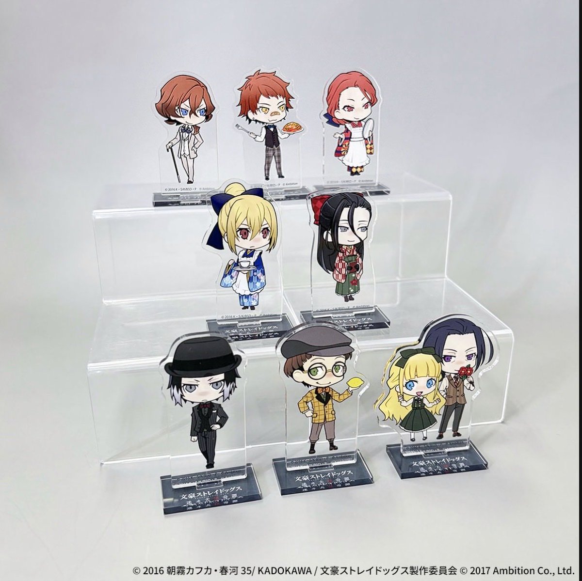 文豪ストレイドッグス グッズ情報 (@bunst_goodsinfo) / Posts / X