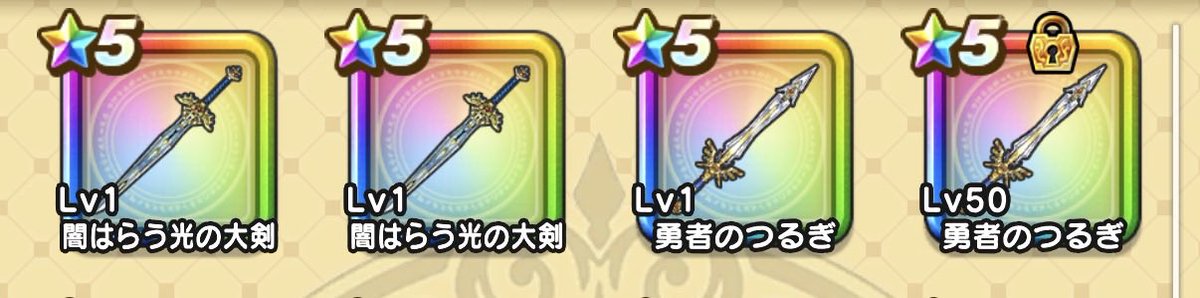flcc_o's tweet photo. 満遍なく当たってくれると嬉しいのですが、
要求多いと嫌われそうなので言いません https://t.co/DPHph1yj7s