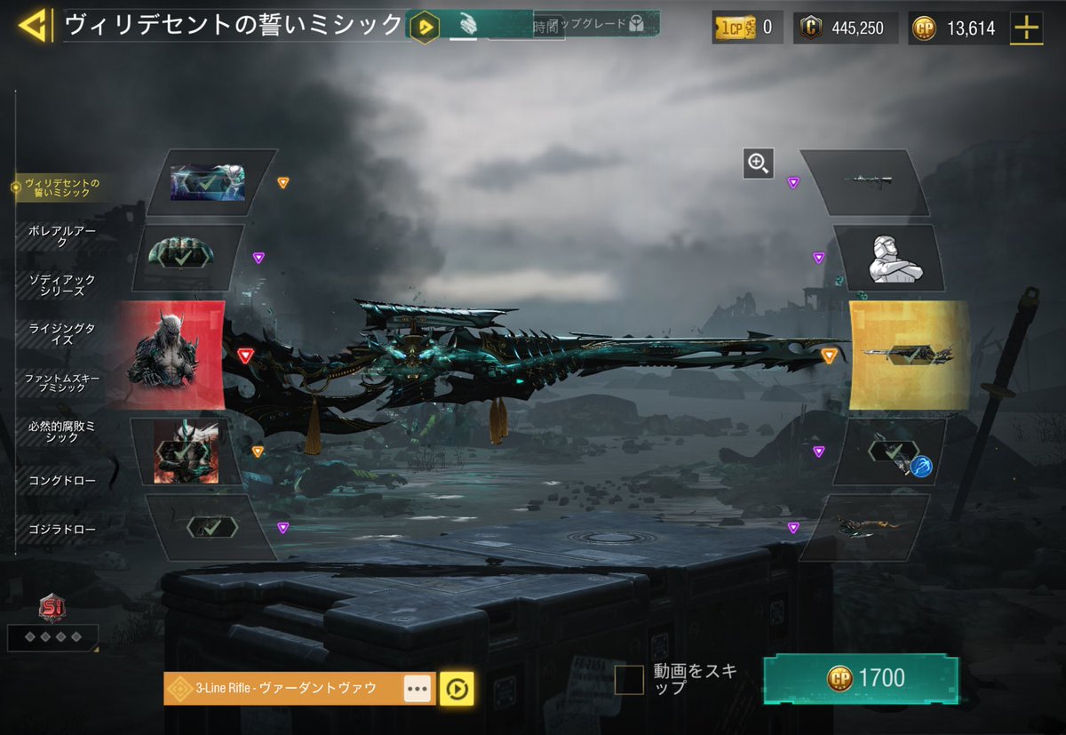 1031Cod's tweet photo. 感謝‼️ https://t.co/EwdKeWhmvr