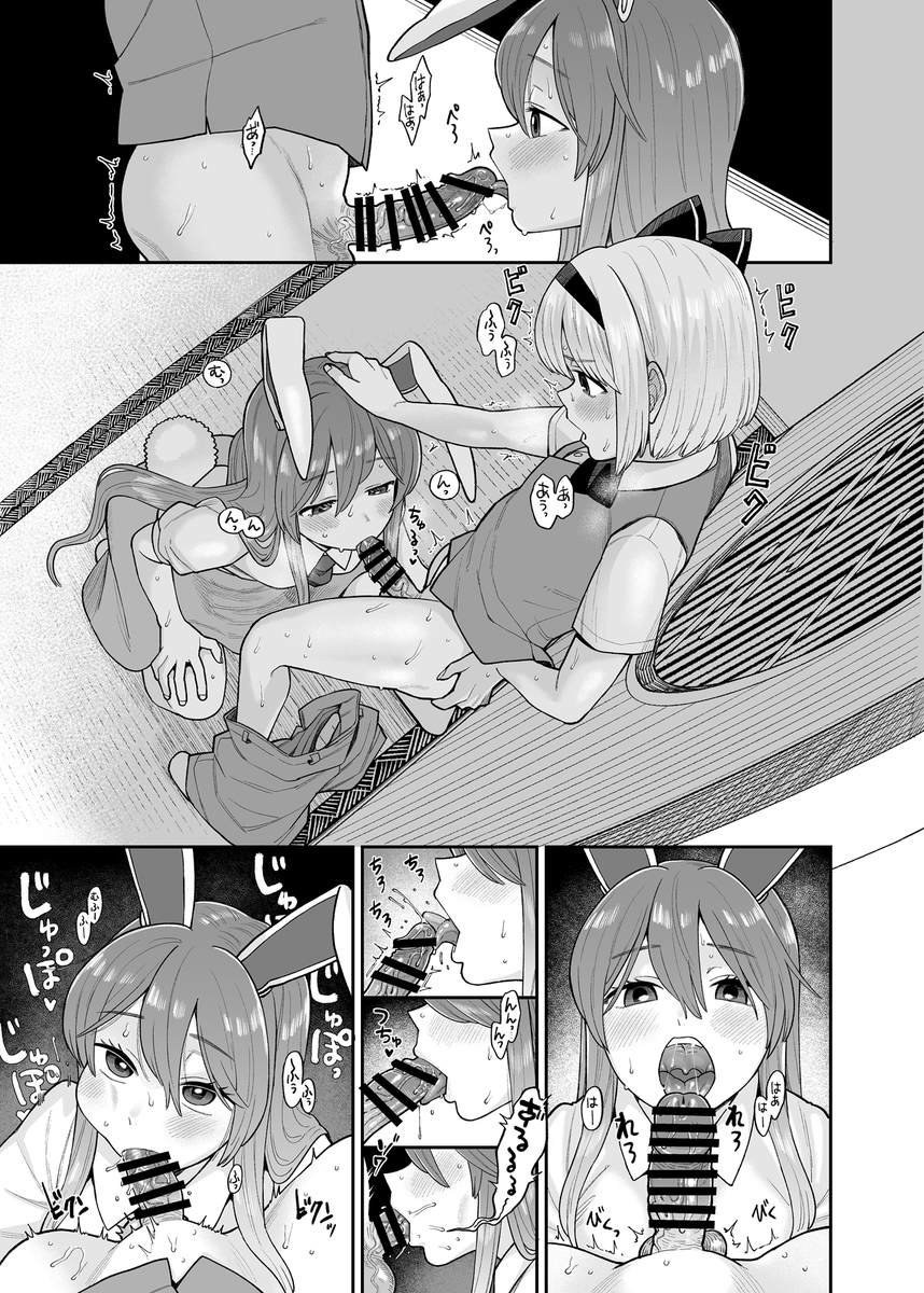 FANBOXを久々更新です
どうぞよろしくお願いします。
https://t.co/NmTdS14z9g 
