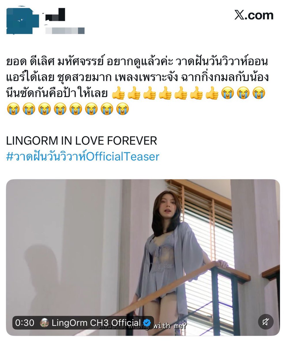 Clicknews tweet media