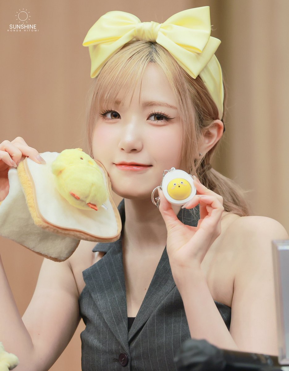 sHIneTOMI's tweet photo. 260523

😄

#히토미 #SAYMYNAME #세이마이네임 #SMN #HITOMI https://t.co/W9dEdju2tL