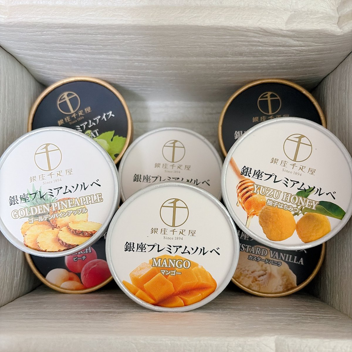 秋野ひとみ tweet media