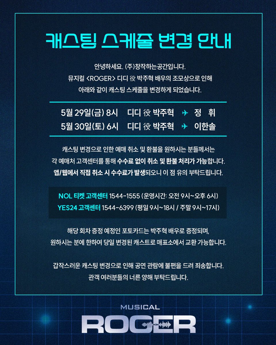 창작하는공간 tweet media