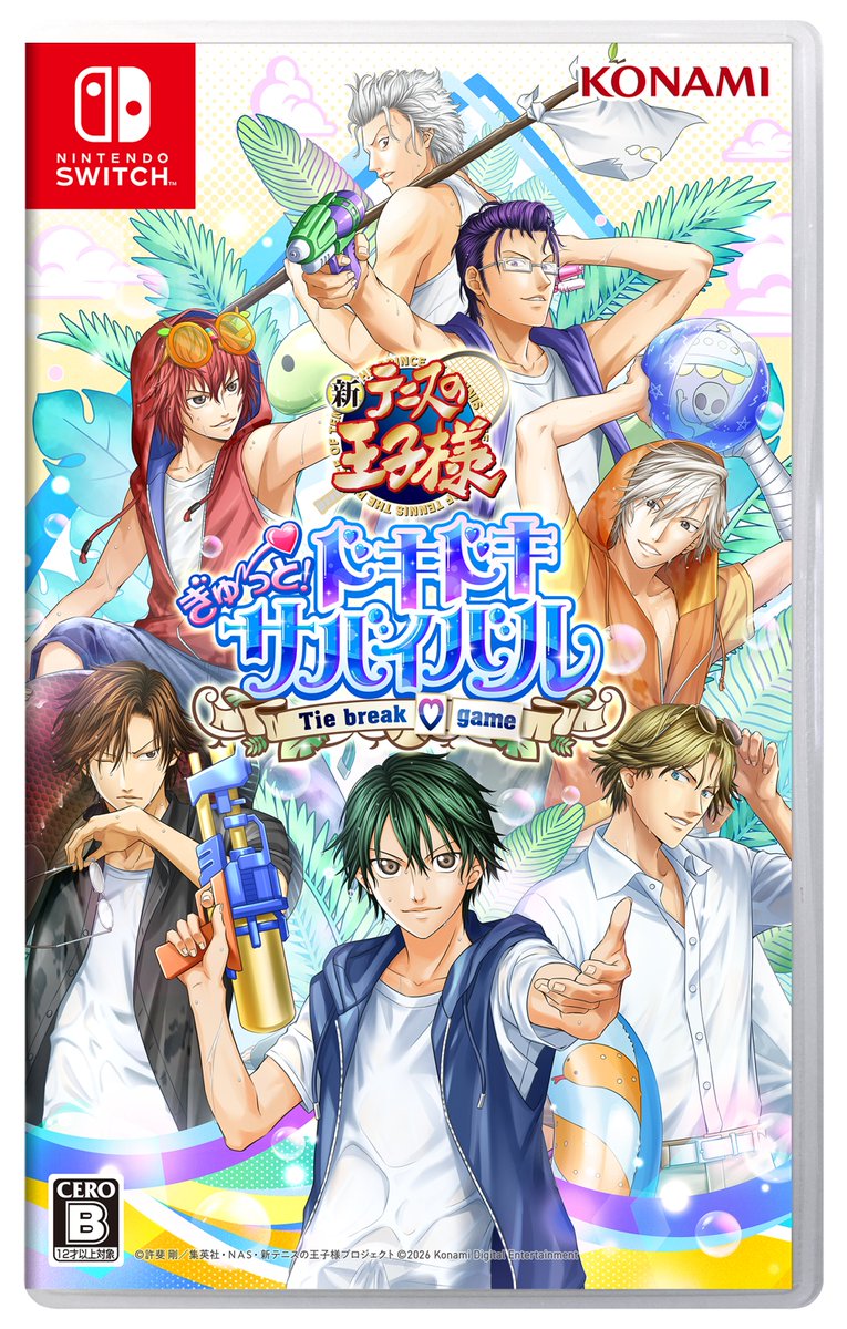 Bookoff_game's tweet photo. ゲーム担当のRです🌟
さて、Rもサバイバルしちゃいますか(( ˘ω ˘ *))ﾎﾟﾁｨ☆

「テニスの王子様
　ぎゅ～っと！
   ドキドキサバイバル Tie break ♡ game」
7月30日発売予定🎉

ご予約はこちら✨
https://t.co/NtiM1JU3Tt

#無人島 https://t.co/mkPZFZn1zv