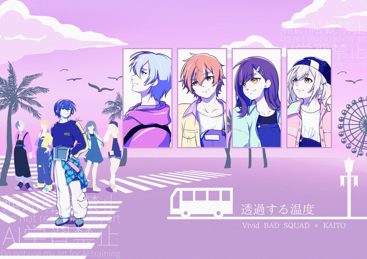 なぎうお tweet media