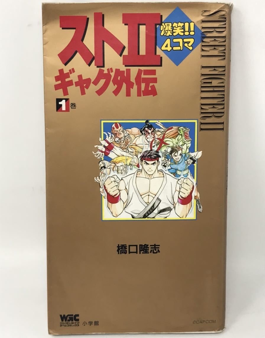 ロムスカ大佐ちゃん（リア充バルス強化月間） tweet media