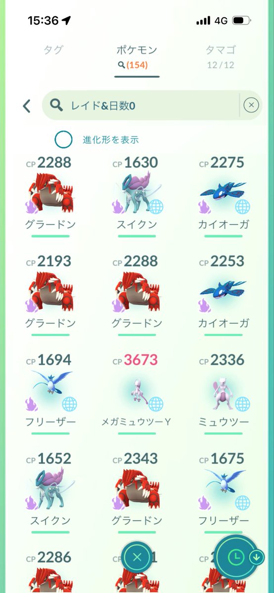トロフィー🦐🍖 tweet media
