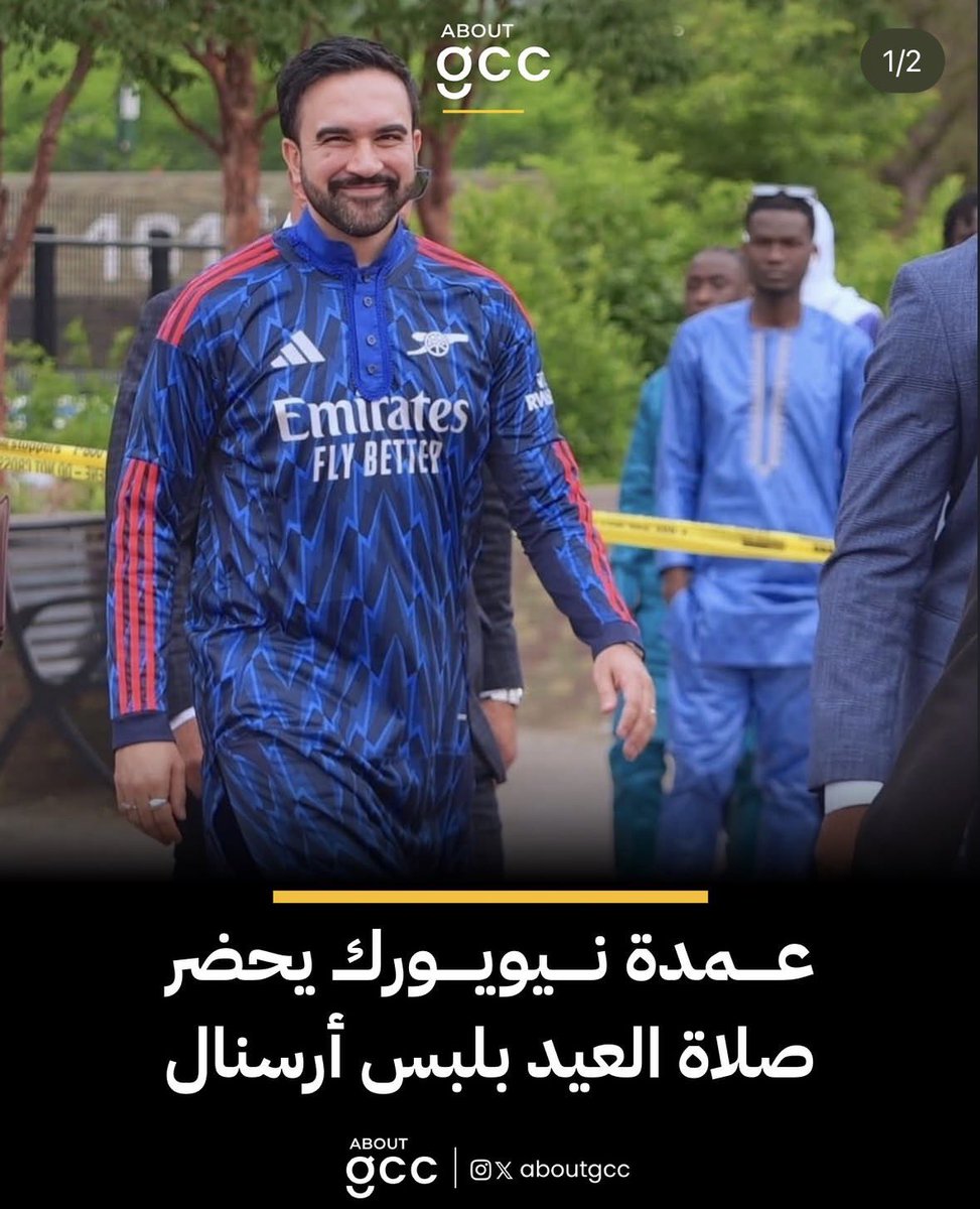 Q8_Captain's tweet photo. @FaisalAlBasri احلى من هالخبر ، ترى محد درى عن جوارديولا و لا غيرهم ، الكلام كله عن أرسنال ، و ترى حلو لما طول عمرك ليفربولي و تغير السيتي 🤣🤣🤣🤣🤣🤣🤣 https://t.co/uWYyOlNvr7