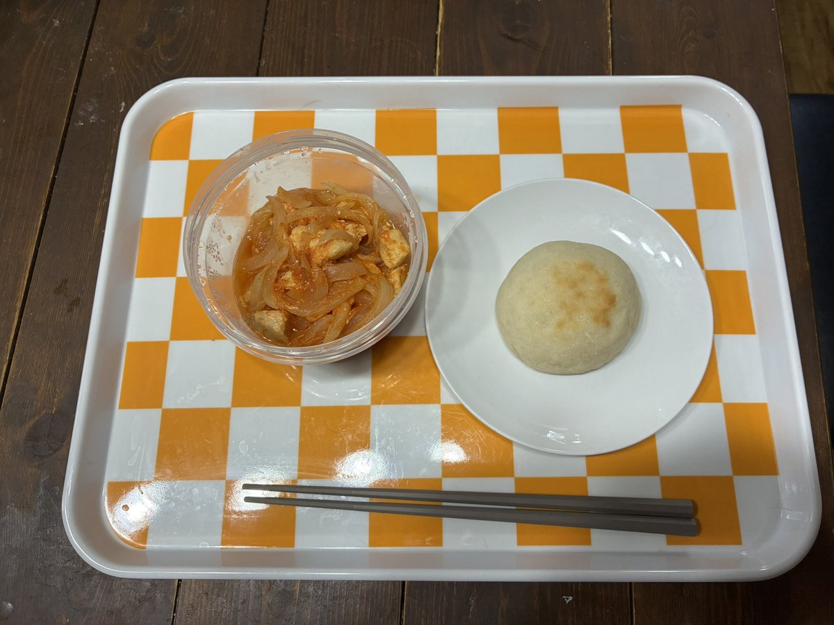 正常なフリ tweet media