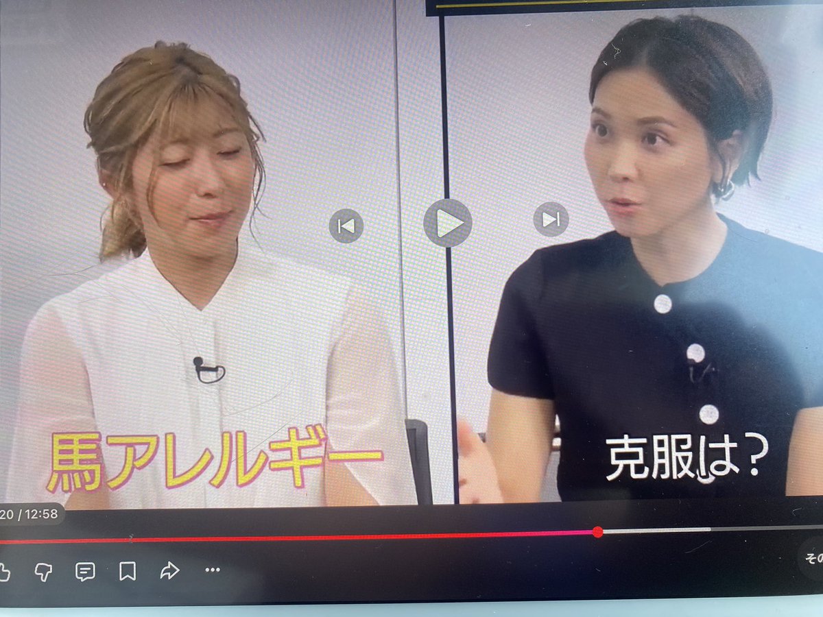 るる@競馬 tweet media